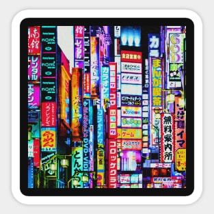 Japanese Neon City Street Sign Lights Sticker